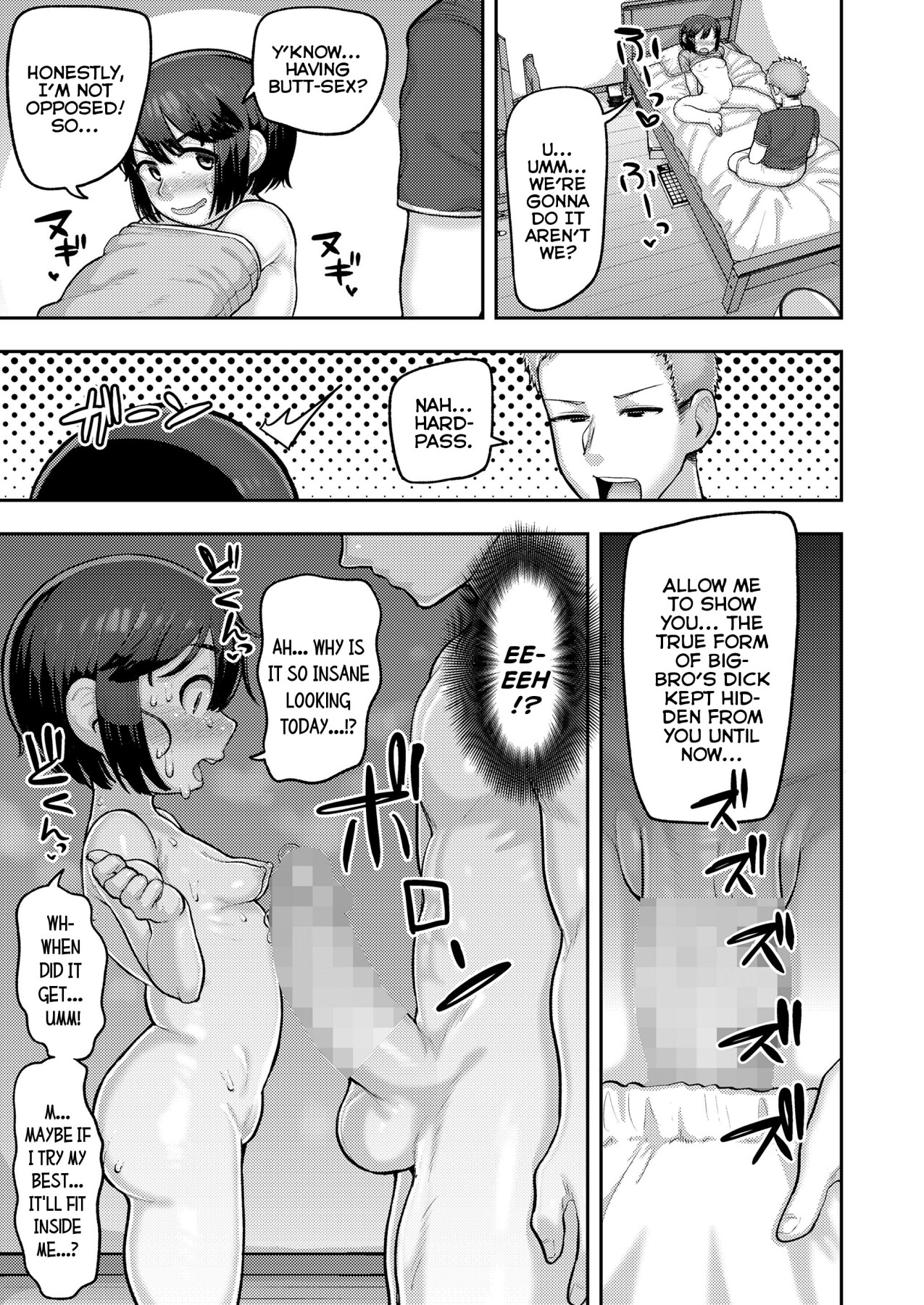 Hentai Manga Comic-The Case Of My Little-Sister's Ass Being a Next-Level National Treasure-Read-9